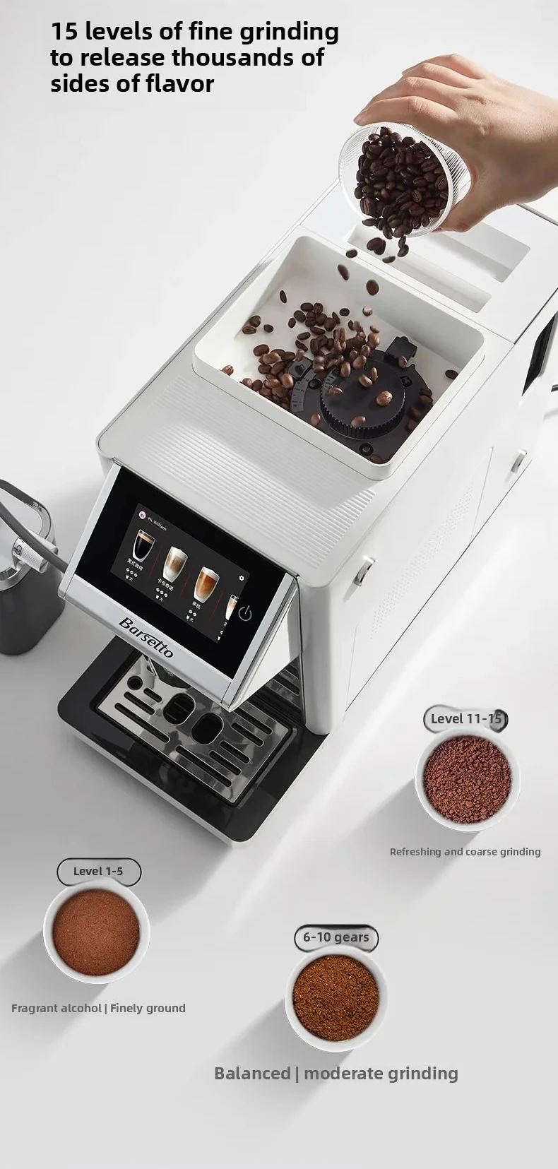 automatic coffee machine household cold brew automatic milk foam