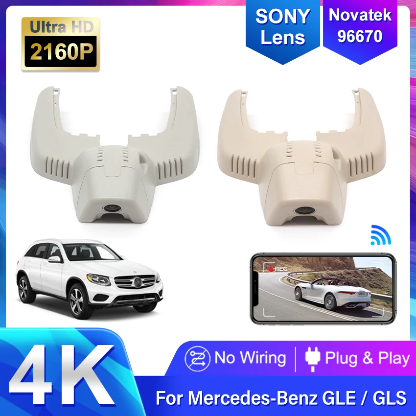 4K HD 2160P New Plug and Play Car DVR Wifi Dashcam Dual Lens For Mercedes Benz GLE Class GLE c167 v167 GLE450 GLS450 2019 2020