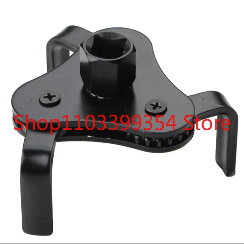 Flat Three-jaw Machine Filter Wrench, Oil Sump, Oil Filter Element, Disassembly Tool, Automobile Maintenance Tool