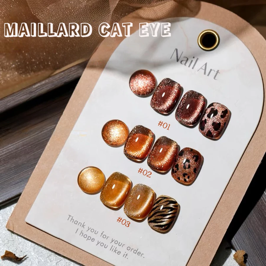 ZH 1-3PCS New Fall Winter Collection Leopard Print Sexy Amber Mallard Amber Glass Beads Dark Coffee Cat Eye Nail Gel Polish
