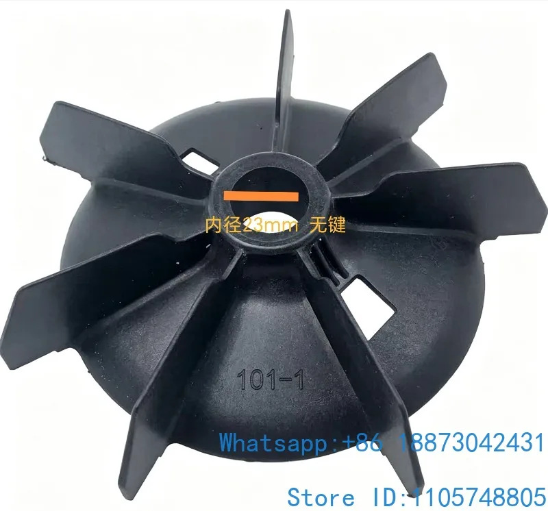 Motor fan blade 3GZE304101-1 mounting hole 23mm keyless M3AA100LE4 fan blade M2AA