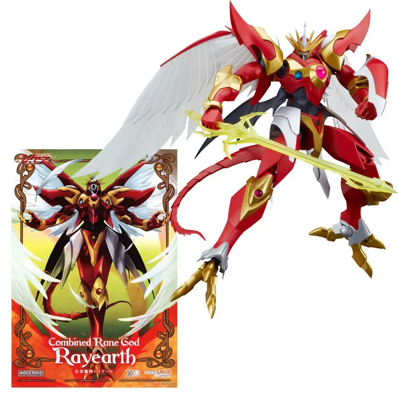 GSC MODEROID Genuine Rayearth Magic Knight Rayearth Anime Action Figures Toys for Boys Girls Kids Gifts Collectible