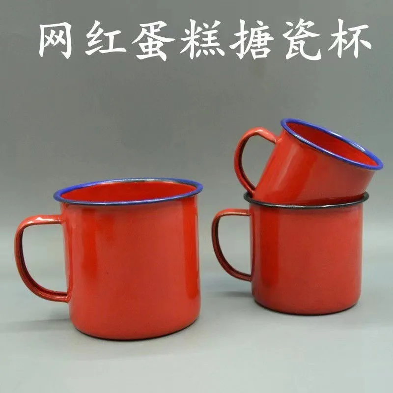 Red enamel cup retro nostalgic cup enamel tea cup Internet celebrity cake  Christmas porcelain  disposable