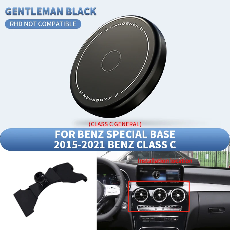 Car Magnetic Phone Holder, Car Smartphone Mount, Air Vent Phone Holder, Suitable for Mercedes‑Benz C‑Class W205 2015‑2021, Fits All Smartphones