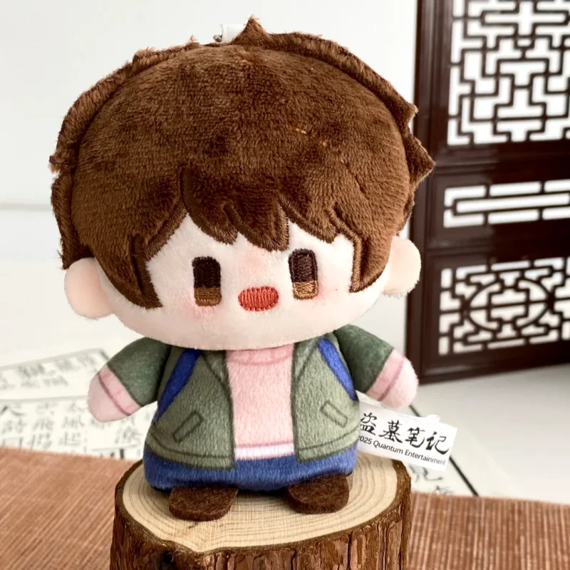 Miniso Plush Figures Of Wu Ye And Zhang Qilin From The Mummy Detective (Mummy Expert Finger Puppet Toy)