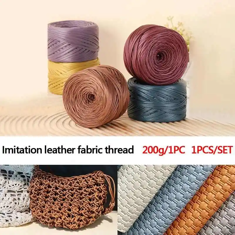 

200g 90M Napa Matte Imitation Leather Fabric Thread Cotton Linen Yarn Hand Knitting Material from China for Clothing Accessories