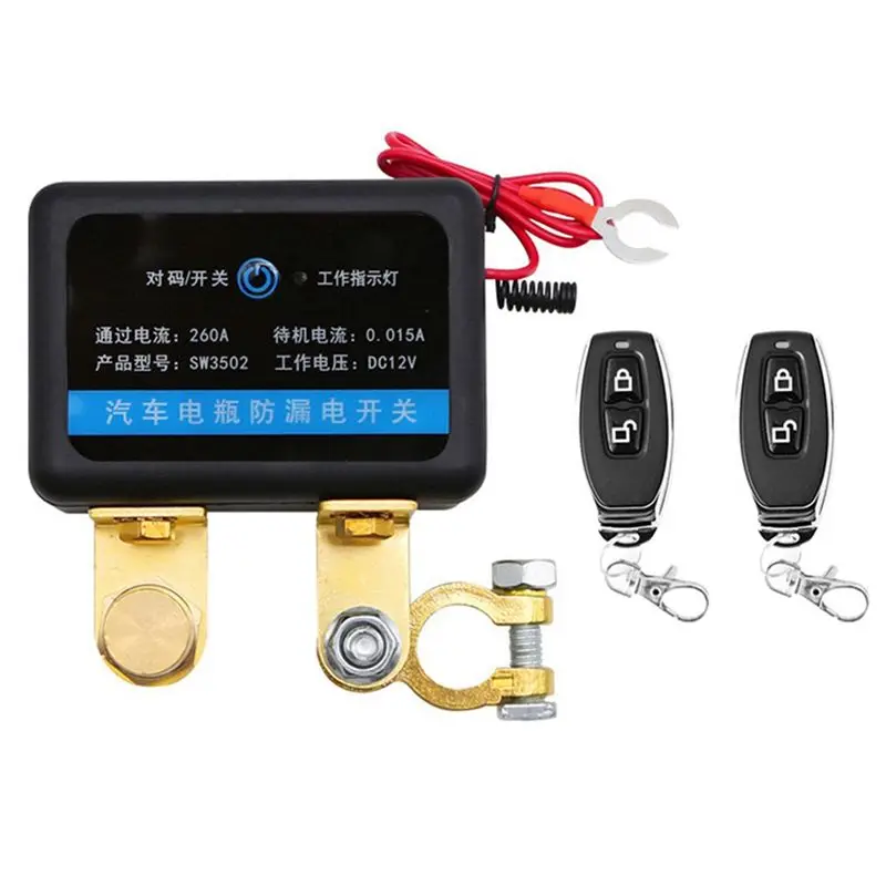

Powerful Remote Battery Disconnect Switch Black Plastic+Metal Automatic Power Off Prevent Battery Drain With Remote Car Truck,B