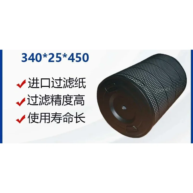 

Cut-to-Size Multi-Material Filtration Industrial Equipment