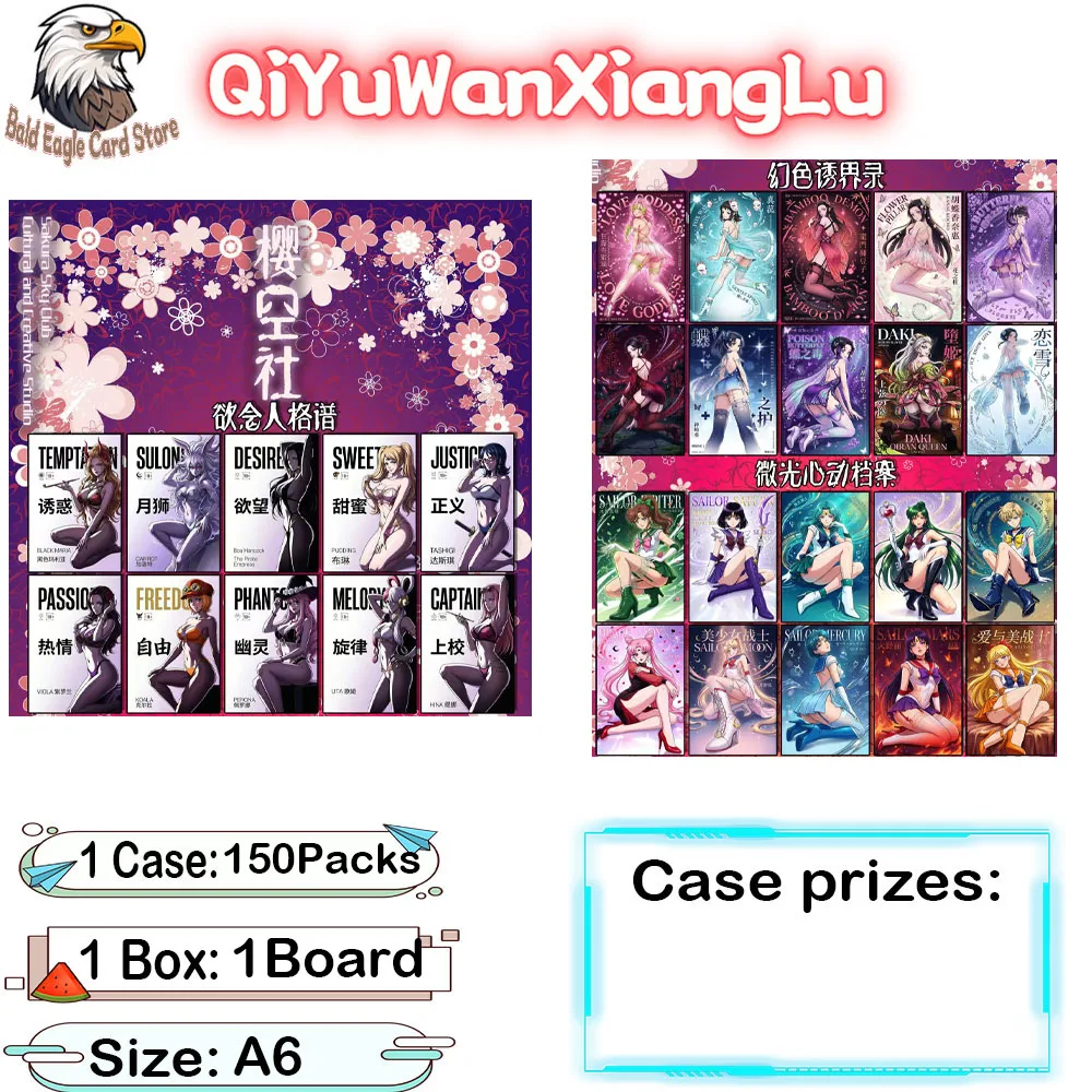 

Wholesale QiYuWanXiangLu Waifu Board A6 Size Color Paper Hobby Gift Anime Character Anime Waifu Card Replenishment Board