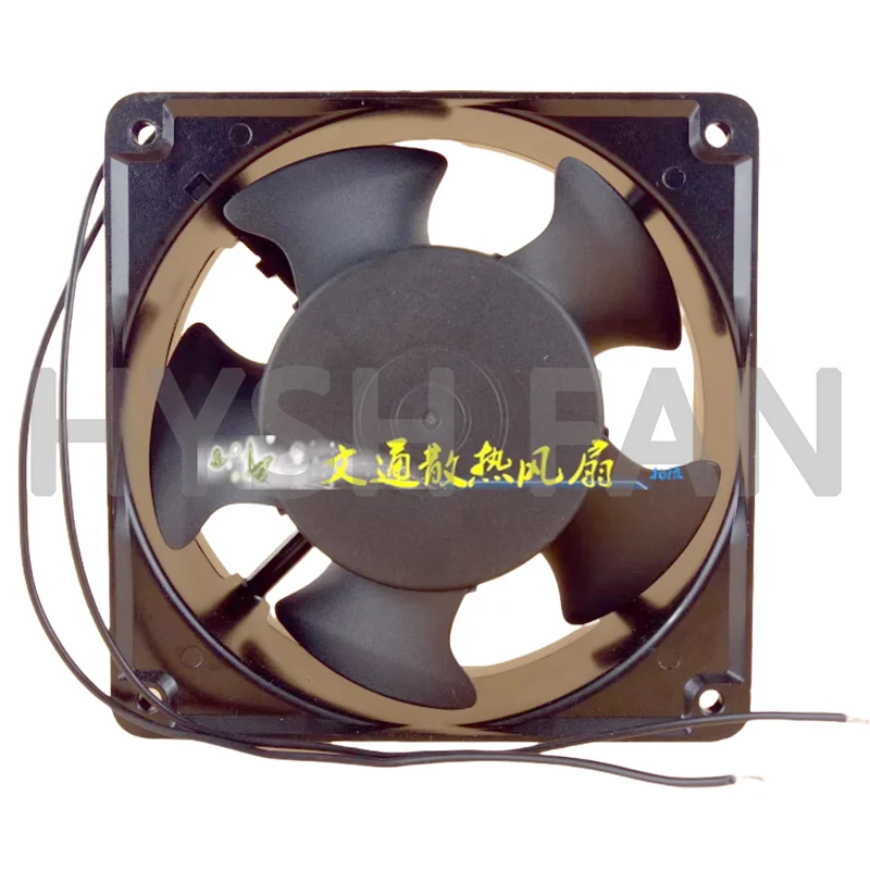 YAH1238S2/B2 12038 220V 12CM/ Cm Freezer Cabinet Axial Flow Heat Fan