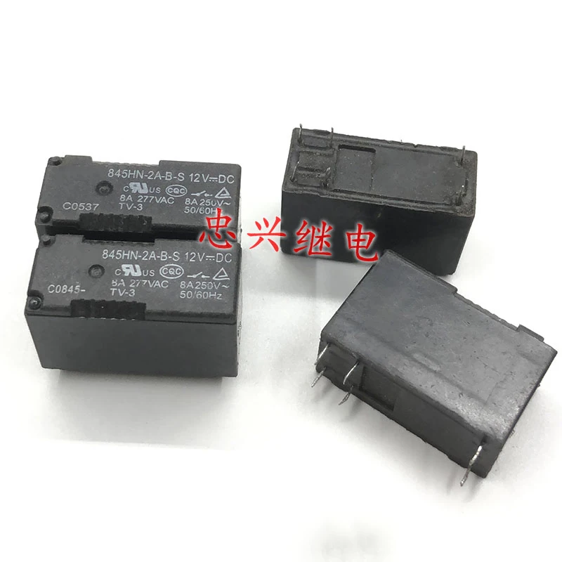 

HOT NEW 845HN-2A-B-S-12VDC 845HN-2A-B-S 12VDC 845HN-2A-B 845HN-2A 845HN SONGCHU DIP6