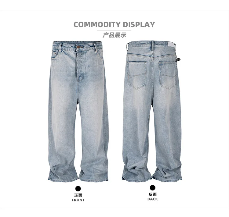 MIJKO Retro American Blue Washed Jeans Men's Casual Loose Straight Leg Wide Pants Long Trousers Hip Hop Style Loose Fit M-FJ013