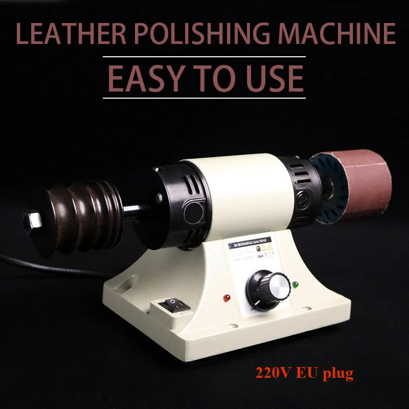 EU Plug 220V Leather Polishing Machine Leather Strap Polishing Machine