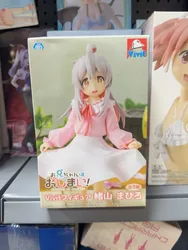 System Service Vivit Onimai: I'm Now Your Sister! Oyama Mahiro Oyama Mihari PVC 18CM Anime Action Figures Model Collection Toy