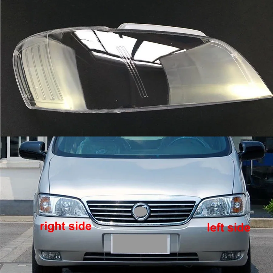 

For Buick GL8 2004-2007 Headlamp Shell Headlight Cover Transparent Shade Lamp Lens Plexiglass Replace Original Lampshade