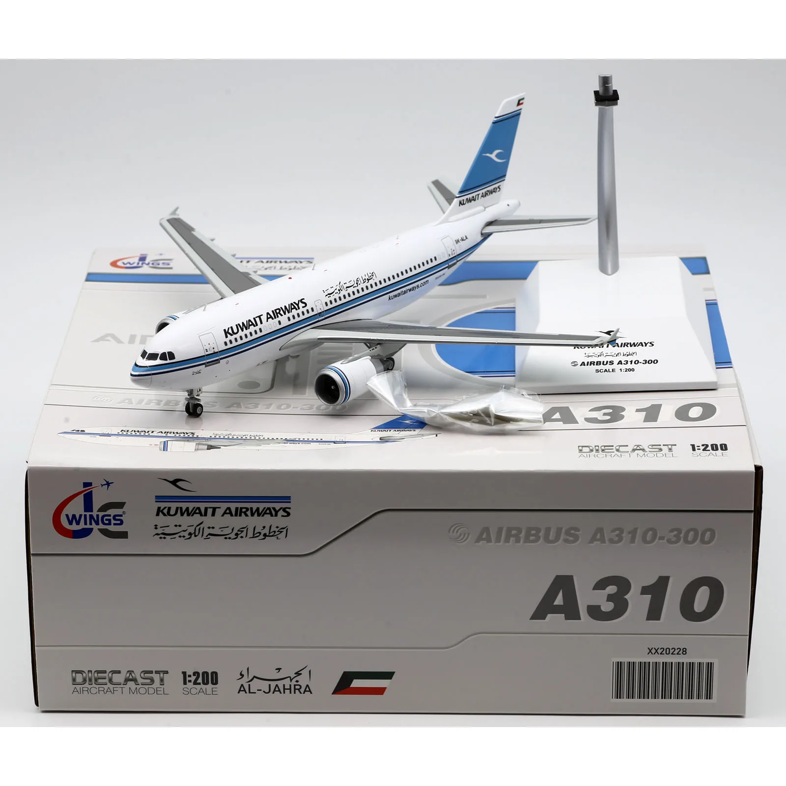 

XX20228 Alloy Collectible Plane Gift JC Wings 1:200 Kuwait Airways Airbus A310-300 Diecast Aircraft Jet Model 9K-ALA With Stand