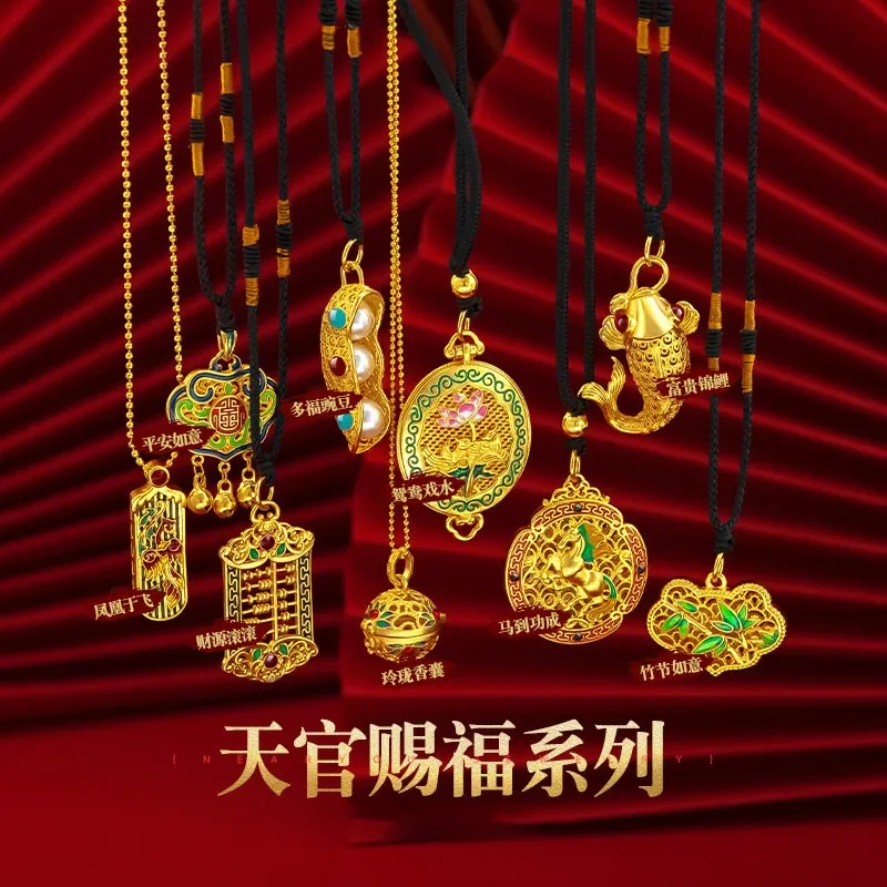 9999 Real Gold 24K Tianguan Blessing Series Ethnic Style Men's and Women's Retro Gold Burnt Blue Bamboo Leaf Ruyi Pendant