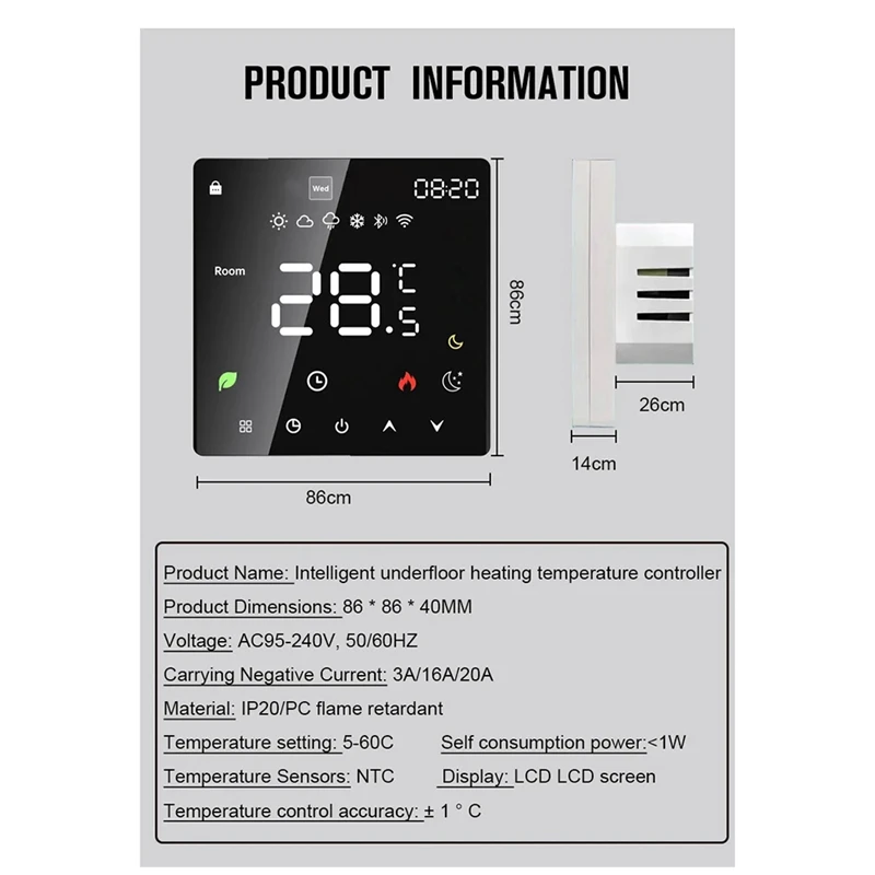 Умный термостат для теплого пола Tuya, Wi-Fi, с пультом ДУ