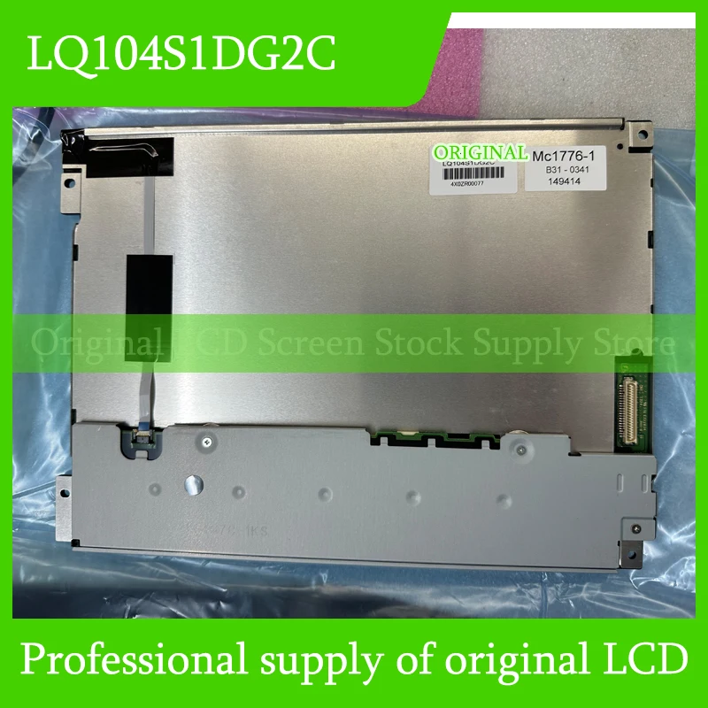 

LQ104S1DG2C 10.4 Inch Original LCD Display Screen Panel for Sharp Brand New and Fast Shipping