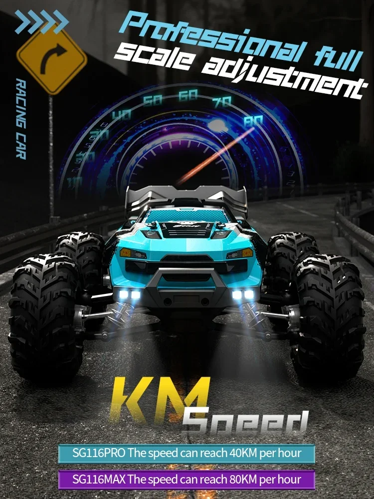 SG116 MAX/PRO 1:16 High Speed Drift Racing 80KM/H Or 40KM/H Brushless Motor 4WD RC Car Off Road Car Toys for For Kid Gift