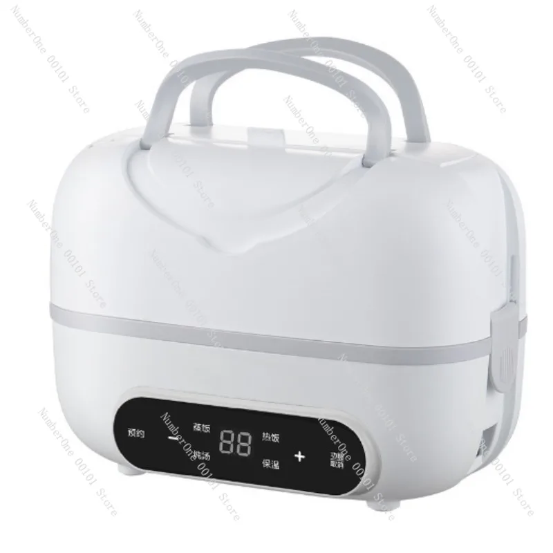 Electric Heating Lunch Box with Heat Preservation, Plug-in Self-heating Rice and Food Pot, Portable Steaming and Cooking Device
