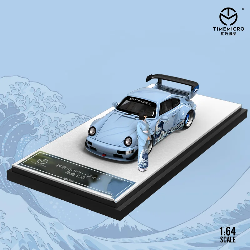 TIME MICRO 1:64 Kanagawa Surfing  964 Model Alloy car model limited edition toy collection