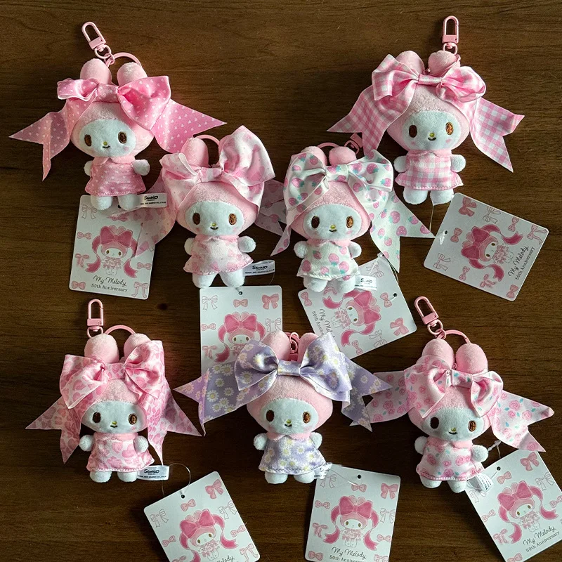 かわいい漫画アニメサンリオかわいいマイメロディキーホルダー50周年記念バックパックペンダント装飾おもちゃ女の子の誕生日プレゼント