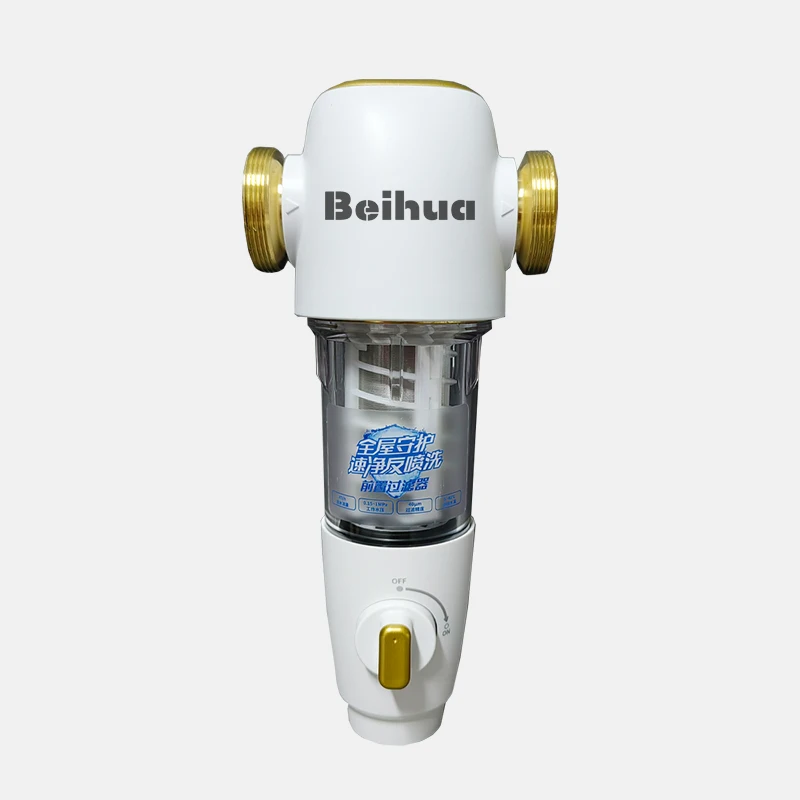 Beihua Pre filter Whole House Spin Down Sediment Water Filter Central Prefilter Purifier System Backwash Stainless Steel Mesh