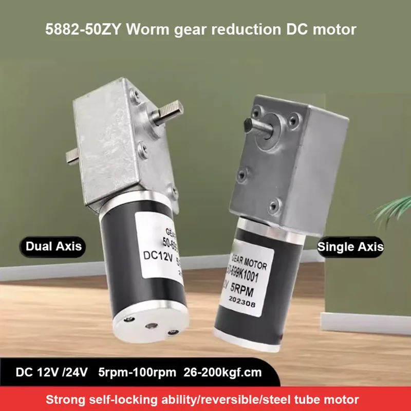 5882-50ZY Dual Shaft D10 Turbo Worm DC Tubular Reduction Gear Motor 12V/24V 1.5-533RPM High Torque Low Speed Brush DC Fan Home