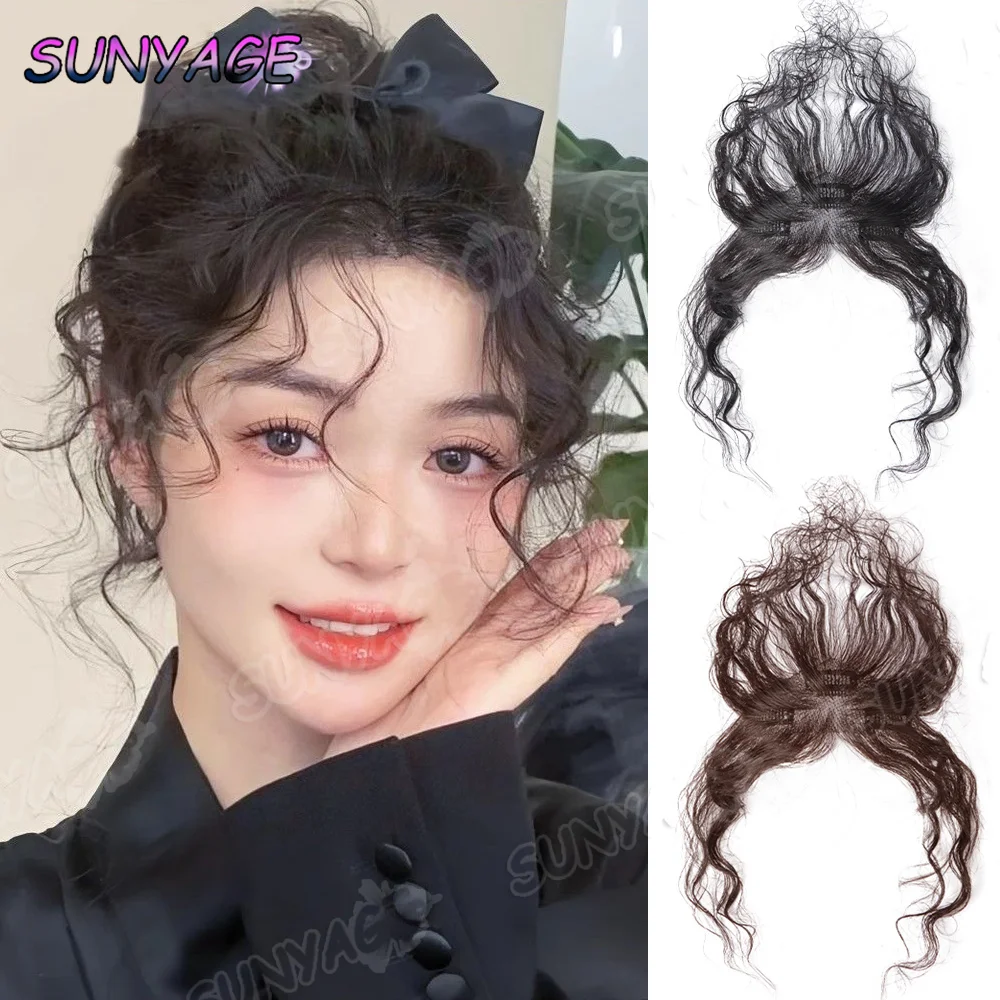 

Synthetic Thin Bangs Curly Hair Replacement Block Female Head Fluffy Hair Volume Cover Hairline Fetal Hair Curly Bangs Wig