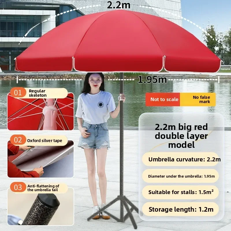 Oversized Sun Umbrella Outdoor Shade Large Weatherproof Advertising Logo Printing Round Umbrella Commercial Market Stall