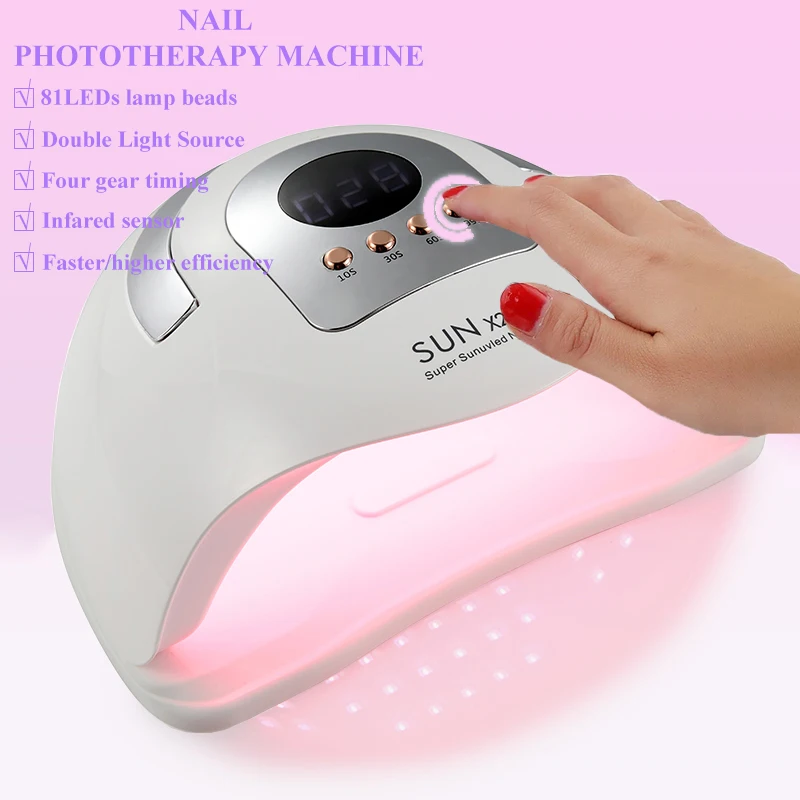 مصباح أظافر LED بالأشعة فوق البنفسجية من SUN X26MAX ، مجفف لطلاء الأظافر جل علاج سريع ، ضوء الأشعة فوق البنفسجية الاحترافي ، أداة تزيين الأظافر في صالون المنزل ، 81 مصباح