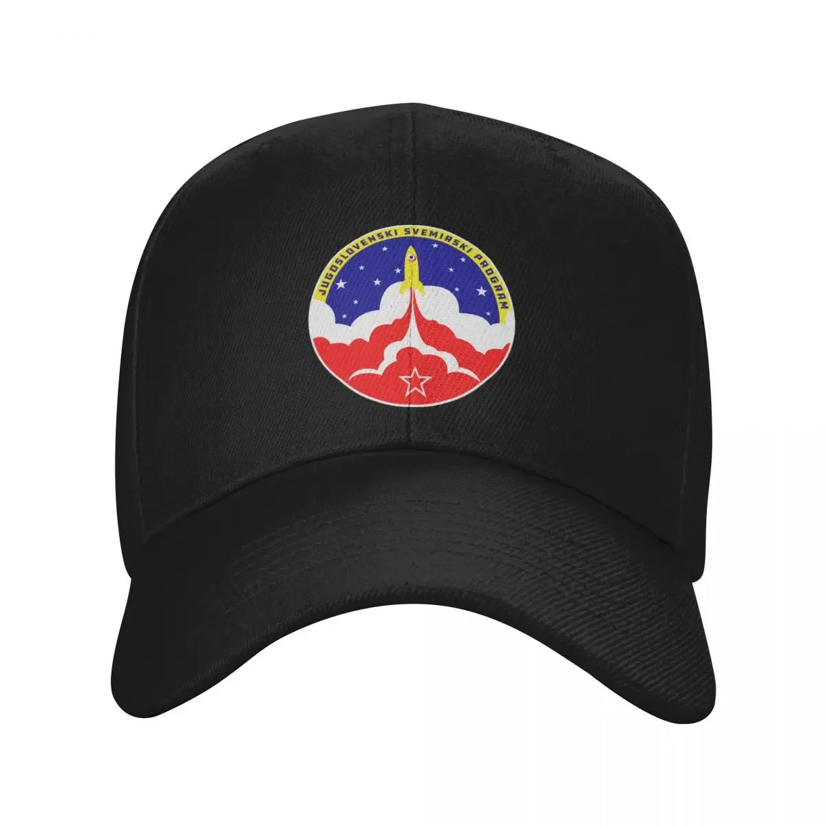 

Jugoslovenski Svemirski Program Yugoslav Space Race Baseball Cap Rave Luxury man cap Fishing cap Wild Ball Hat Girl Men's