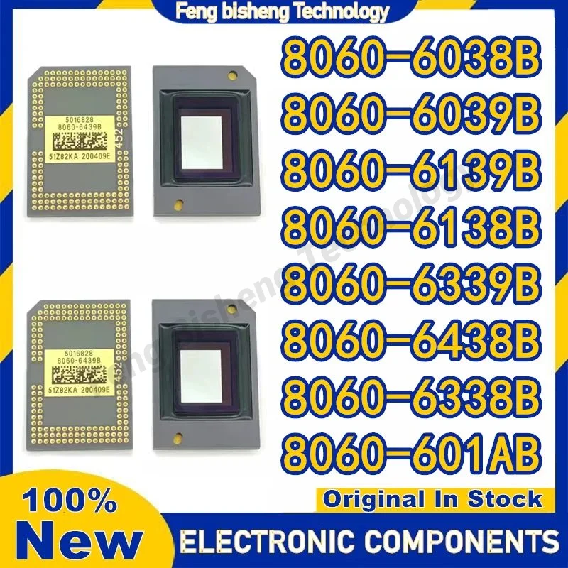 

New original DIP chip 8060-6039B 8060-6038B 8060-6138B 8060-6139B 8060-6339B 8060-6339B 8060-6438B 8060-6338B 8060-601AB DMD