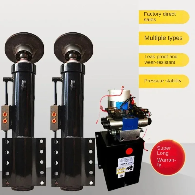 Electric hydraulic outriggers and semi-trailers Hydraulic horse legs Electric  Lifting hydraulic cylinder for hanging