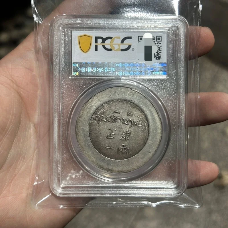 PCGSGrade عملة فضية رأس غزال قديم فضي أصلي 0.05 كجم عملة صندوق الدولار الفضي القابل للجمع