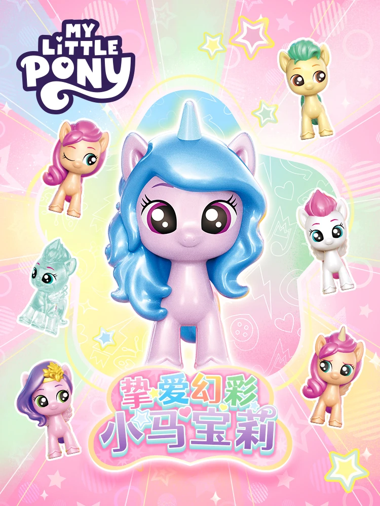 Miniso My Little Pony Blind Box Una nuova generazione Shiny Little Pony Sunny Starscout Mini Action Figure Giocattoli Regalo di compleanno dei cartoni animati