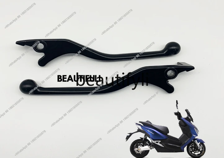 

Electric vehicle accessories, saber tooth tiger X6 front and rear brake disc brake handle handle
