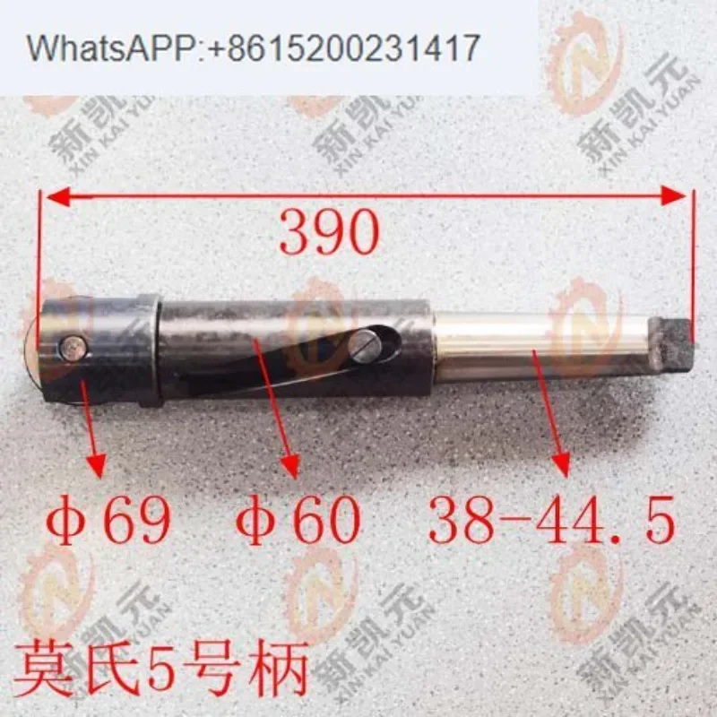 Kunji boring machine tapping tool holder TM6113C boring machine tool holder TM6111 tapping clamp rod, Mohs No. 5 handle