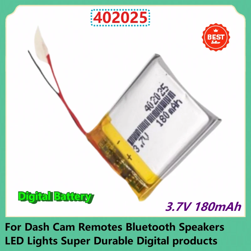 

402025 Polymer Lithium Battery 3.7V 180mAh For Dash Cam Remotes Bluetooth Speakers LED Lights Super Durable Digital products