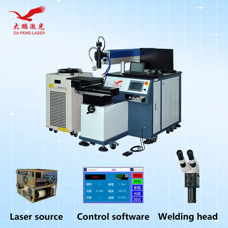 Two-axis Automatic Laser Welding Machine - 200W