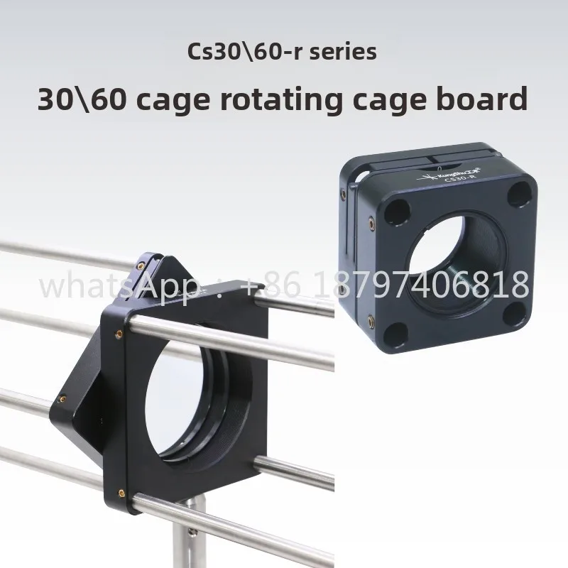 

CS30\ 60-R 30\ 60mm Cage Rotary Cage Plate\ Cage System\ Whole Section Rotation