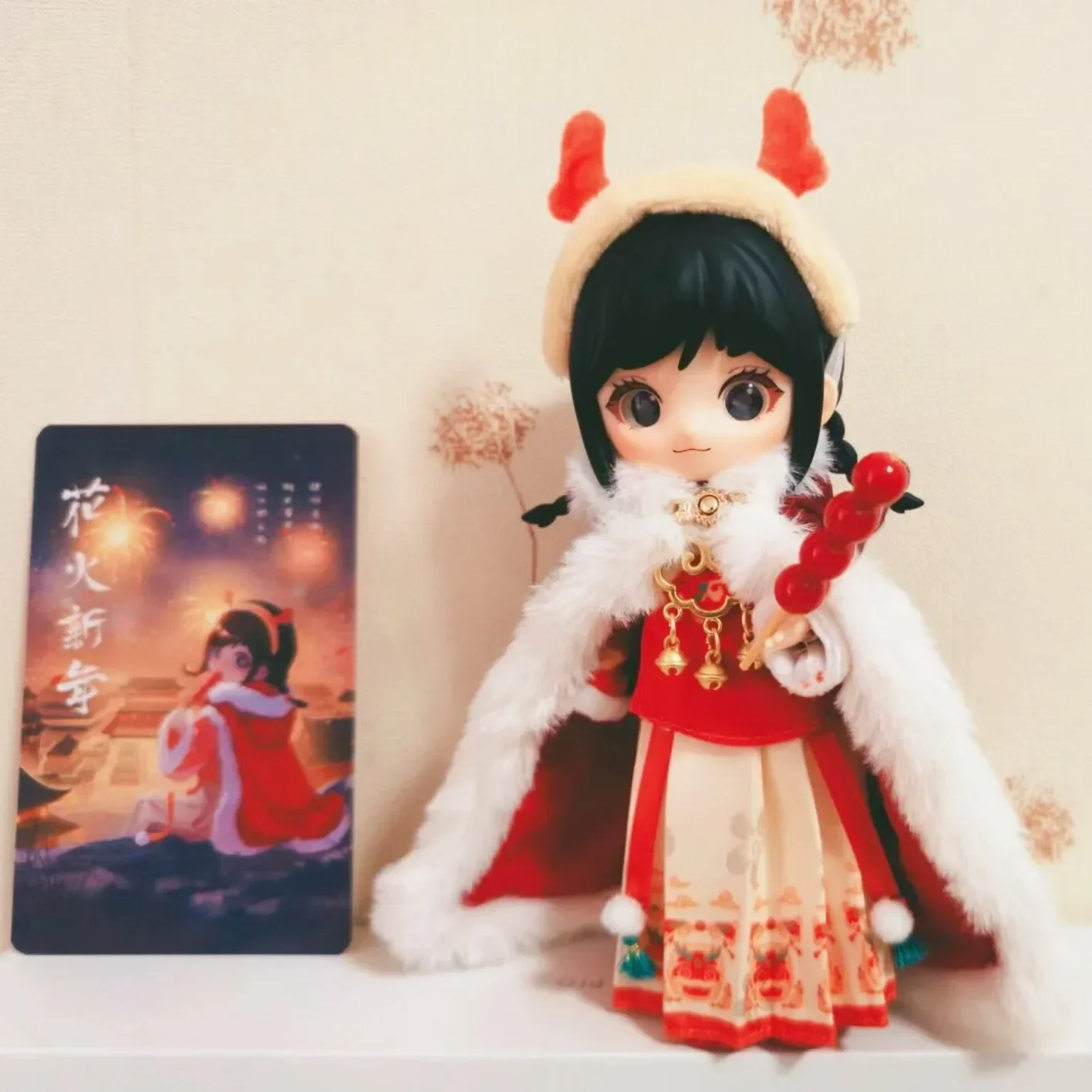 

2024 Liroro Longyin Congratulates The Chinese New Year 12 Points Bjd Movable Joint Doll New Year Exclusive Gift Collectable Toy