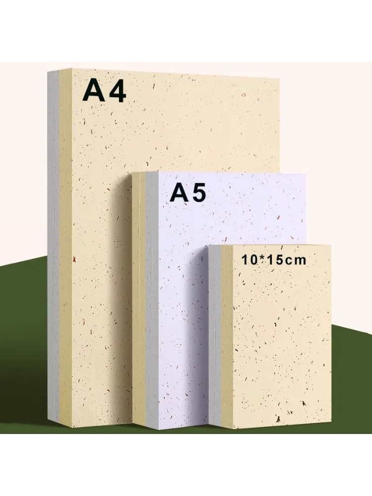 Karton papierowy tłoczony 250gsm wysokiej jakości A4/A5 biały papier kraft DIY rękodzieło karton do tworzenia kartek papier gruby karton — zdjęcie produktu 7