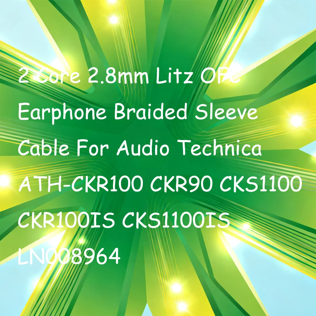 2 Core 2.8Mm Litz O…