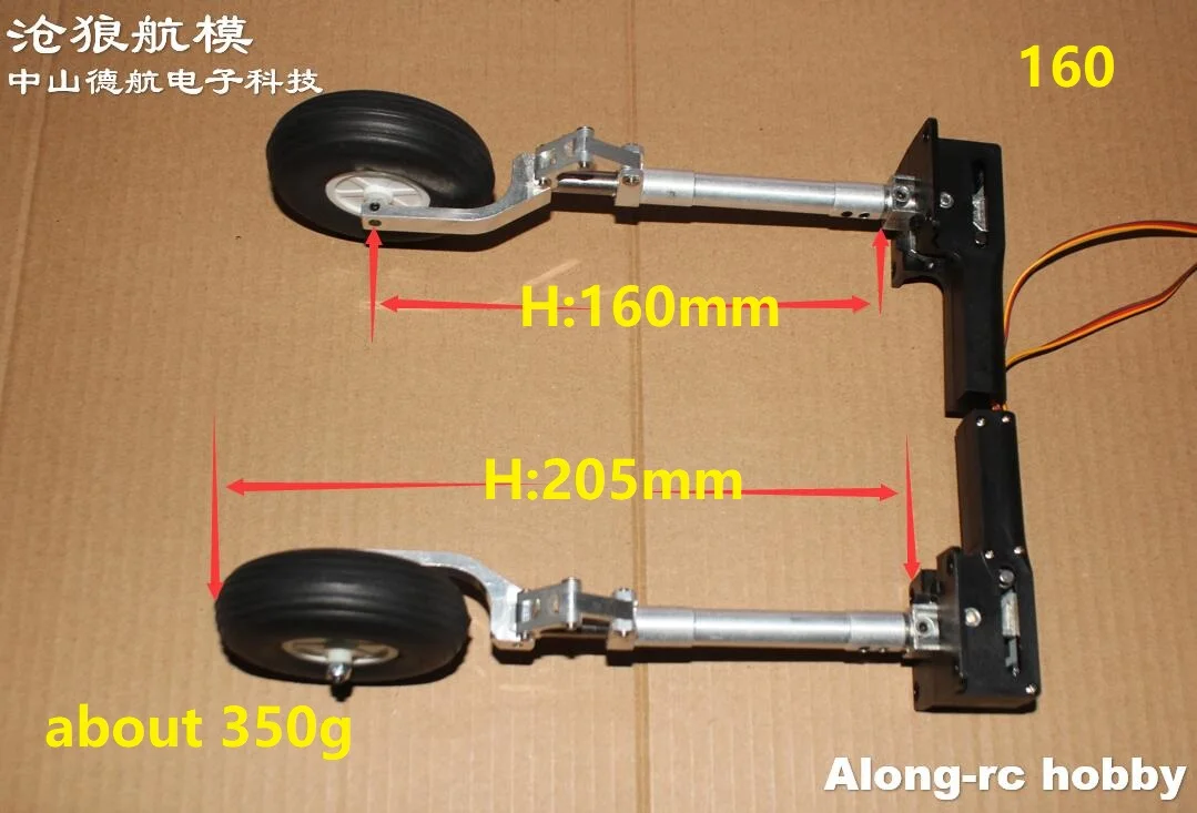 One Pair 205 215 225 235mm Main Damping Retractable Kneeling Landing Gear with 75mm wheel for 5-9kg RC Models P51 Aircraft Plane