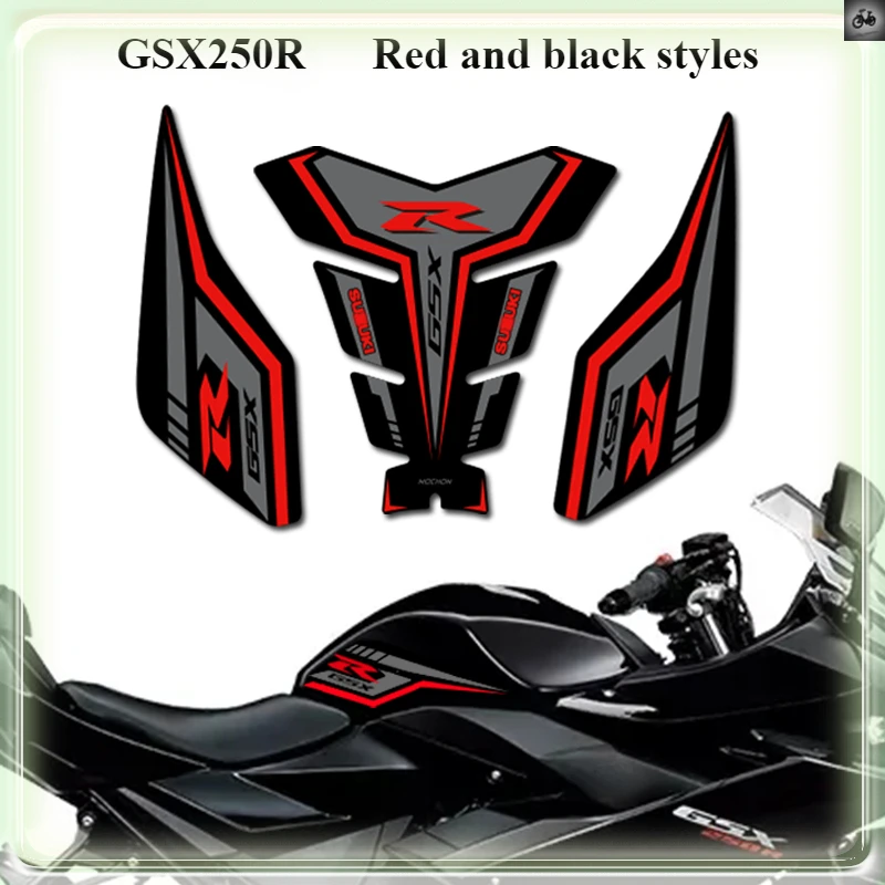 Motorcycle suitable for Suzuki GSX250R modified fuel tank fishbone anti slip and wear-resistant protection sticker body sticker