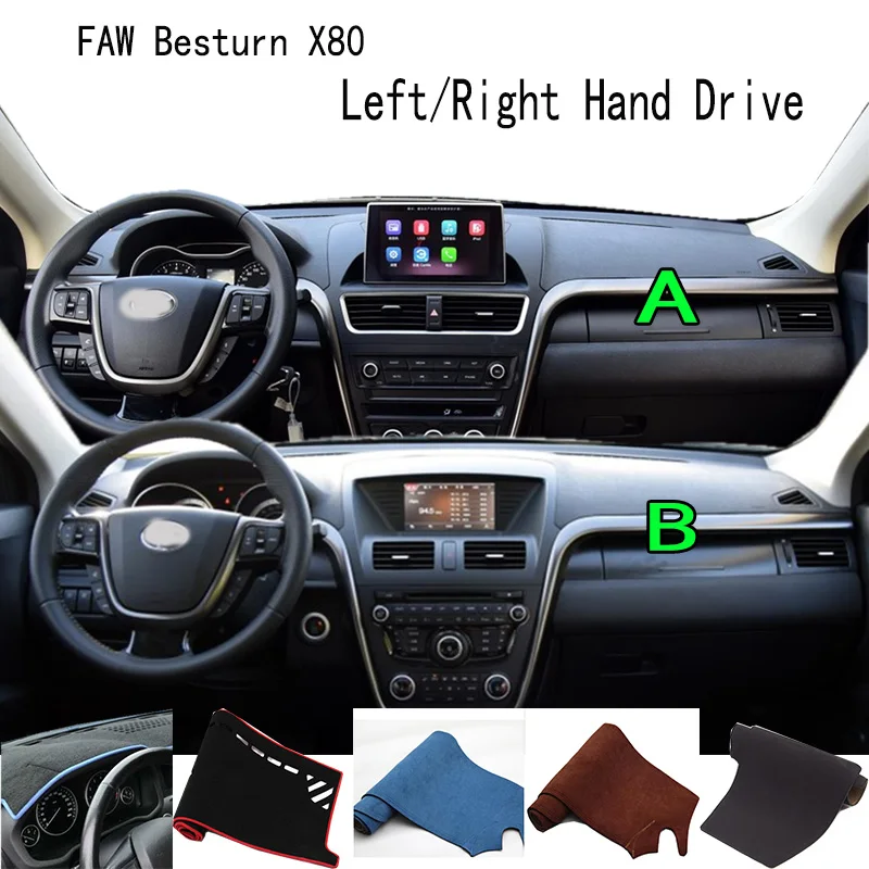 For FAW Besturn X80 Accessories Dashboard Cover Instrument Panel Dash Mat Dashmat Protective Pad