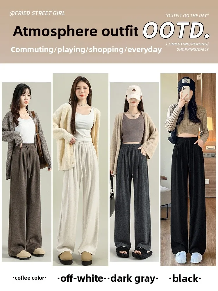 Deep ey Schmale Hose mit weitem Bein für Damen, lässige, gerade geschnittene Hose, Herbst, neue Sle Drapey, kleine, bequeme Hose