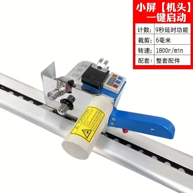 Fully Automatic CNC Clothing and Textile Track Cutting and Breaking Machine Includes New Condition Core Components